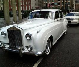 1956 ROLLS-ROYCE SILVER CLOUD