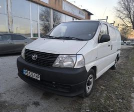 TOYOTA HIACE 2.5 D4D 4X4