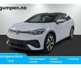 PRO 77KWH 204HK, STYLE, RYGGEKAMERA, HENGERFESTE