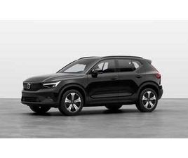 TWIN ULTIMATE/H.FESTE/H&K/VARMEPUMPE/19''/APP