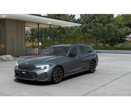 BMW SERIE 3 TOURING M340I XDRIVE BMW M340I XDRIVE TOURING: RÉSERVER UN ESSAI SUR ROUTE !