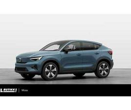 TWIN PLUS / VARMER / APP / GOOGLE / CARPLAY / 19''