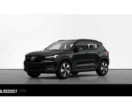 P8 AWD RECHARGE / VARMER / ACC / APP / 360° / H.FESTE