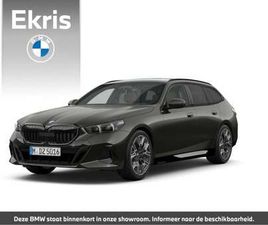 BMW 5-SERIE TOURING - 520I M SPORTPAKKET PRO | COMFORT PACK | TRAVEL PACK | INNOVATION PACK | TREKHAAK | BOWERS