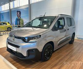 CITROEN BERLINGO, CENA 28 500 €. JAUNA AUTOMAŠĪNA. CITROEN BERLINGO SHINE APDARE MELNI OCTA RAKSTOT - SLUDINĀJUMI