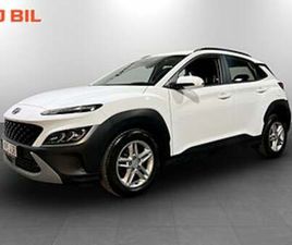 HYUNDAI KONA ESSENTIAL 1.0 T-GDI 120HK AUT - B-KAMERA, RATTVÄRME
