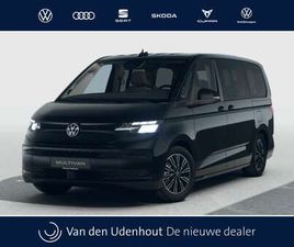 L2H1 1.5TSI PHEV EHYBRID 245PK DSG 4MOTION / DIREC