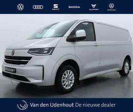 E-TRANSPORTER L2H1 64KWH 160KW 218PK RWD STYLE-INT