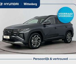 1.6 T-GDI PHEV COMFORT SMART | 2WD | NIEUW | SNEL