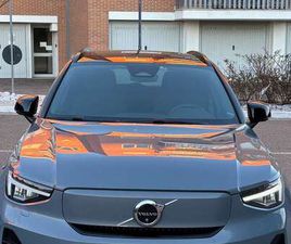 XC40 2023 SINGLE MOTOR ULTIMATE