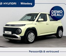 HYUNDAI INSTER - E-MOTION 42 KWH | 3-FASEN | SNELLADEN | NAVIGATIE | CAMERA | PARKEERSENSOREN