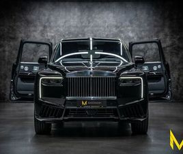 SERIES II BLACK+BLACK|MY25|NEW|BESPOKE|...