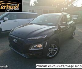 HYUNDAI KONA 1.6 CRDI 136CH BUSINESS DCT-7