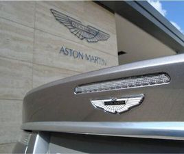 2017 - V8 COUPE AUTOMATIC 2-DOOR