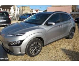 HYUNDAI KONA 64KWH EXECUTIVE 204CV