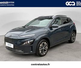 HYUNDAI KONA ELECTRIC ELECTRIQUE 64 KWH - 204 CH INTUITIVE
