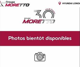 HYUNDAI TUCSON 1.6 T-GDI 150CH HYBRID 48V INTUITIVE