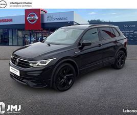 VOLKSWAGEN TIGUAN 2.0 TDI 150CH DSG7 4MOTION R-LINE