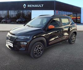 DACIA SPRING ACHAT INTÉGRAL CONFORT PLUS