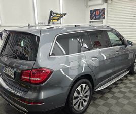 MERCEDES-BENZ GLS 450