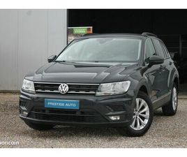 VOLKSWAGEN TIGUAN II 1.4 TSI 16V 150CV BV6 CONFORTLINE