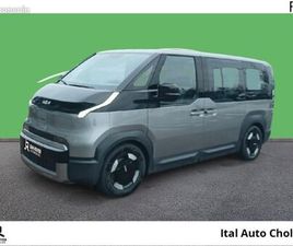 KIA PV5 PASSENGER L 163CH 71,2 KWH PLUS