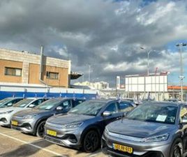 BYD ATTO3 DESIGN חשמלי אוט׳ (204 כ״ס)