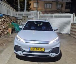 BYD ATTO3 DESIGN חשמלי אוט׳ (204 כ״ס)