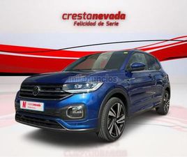 VOLKSWAGEN - TCROSS