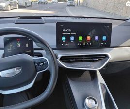 GEELY GEOMETRY C PRO 460 חשמלי אוט׳ (204 כ״ס)