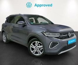 VOLKSWAGEN - TCROSS