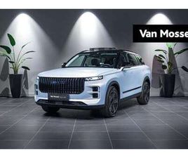 JAECOO J7 PREMIUM 1.6 T-GDI 7DCT 7J GARANTIE - LEDER - PANO