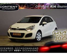 1.2 CVVT 85PK ECO DYNAMICS 3D (MY12) COMFORT PACK