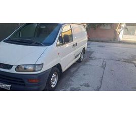 MITSUBISHI L400 2000 ΕΥΚΑΙΡΙΑ L400 130€ Η ΜΕΤΑΒΊΒΑΣΗ ΈΧΕΙ ΉΔΗ ΕΠΑΓΓΕΛΜΑΤΙΚΗ ΆΔΕΙΑ