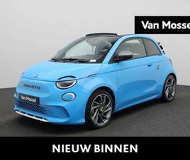 ABARTH SCORPIONISSIMA 42 KWH | ACHTERUITRIJCAMERA