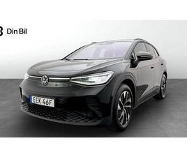 VOLKSWAGEN ID.4 PRO 4M EDITION STYLE/ASSISTANS/DRAG