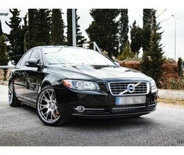 VOLVO S80 2011 2.0 Τ