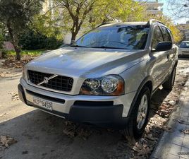 VOLVO XC 90 2004 ΠΡΟΣΦΟΡΑ ΜΕΧΡΙ 31/12