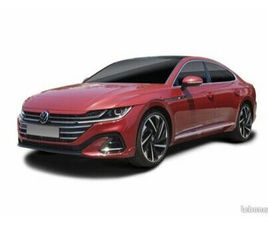 VOLKSWAGEN ARTEON 1.4 EHYBRID RECHARGEABLE OPF 218 DSG6 R-LINE