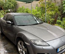 MAZDA RX-8 MAZDA RX-8 2005 COSMO-231 S/R LEATHER BOSE