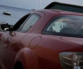 MAZDA RX-8 MAZDA RX-8 2008