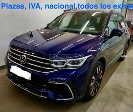 VOLKSWAGEN - TIGUAN ALLSPACE