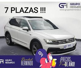 VOLKSWAGEN - TIGUAN ALLSPACE