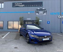 VOLKSWAGEN ARTEON RLINE SHOOTING BRAKE 2.0 TDI DSG7 150 CVX GARANTIE 12 MOIS