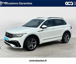 VOLKSWAGEN TIGUAN 2.0 TDI 150CH DSG7 R-LINE