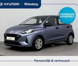 HYUNDAI I10 - 1.0 COMFORT | NIEUW | NAVIGATIE | CAMERA | SNEL LEVERBAAR