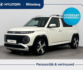 HYUNDAI INSTER - EVOLVE SKY 49 KWH | WINTER PACK | TECH PACK | WARMTEPOMP | NIEUW