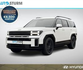 HYUNDAI SANTA FE - 1.6 T-GDI PHEV BLACK LINE 4WD 7P. MATTE LAKKLEUR