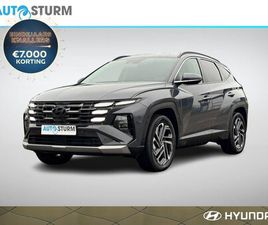 HYUNDAI TUCSON - 1.6 T-GDI PHEV PREMIUM
