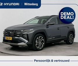 HYUNDAI TUCSON - 1.6 T-GDI PHEV PREMIUM | LEDER | 360 CAMERA